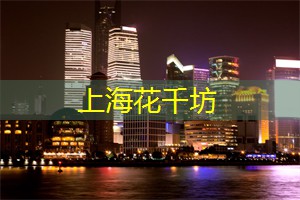 寻求心灵的快意