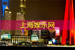 上海娱乐网：如何提升上海市民的运动参与度